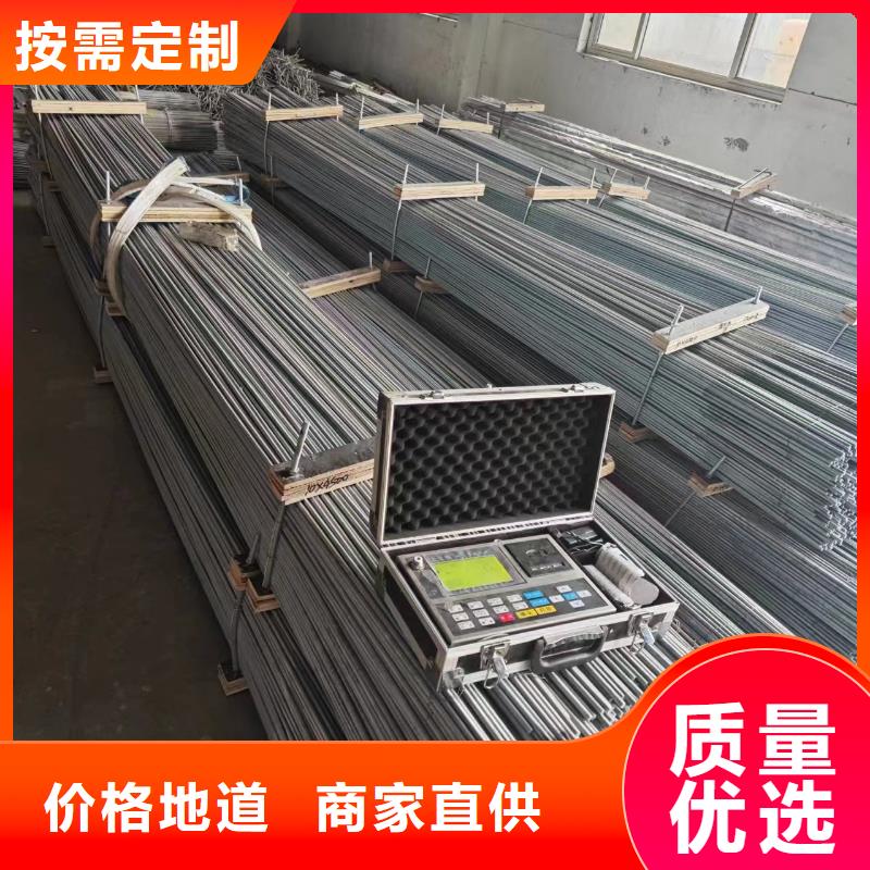 【光伏支架品质卓越】