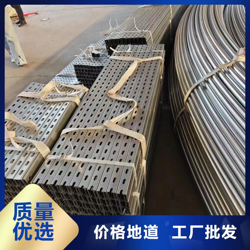 光伏支架光伏铝合金导轨现货满足大量采购