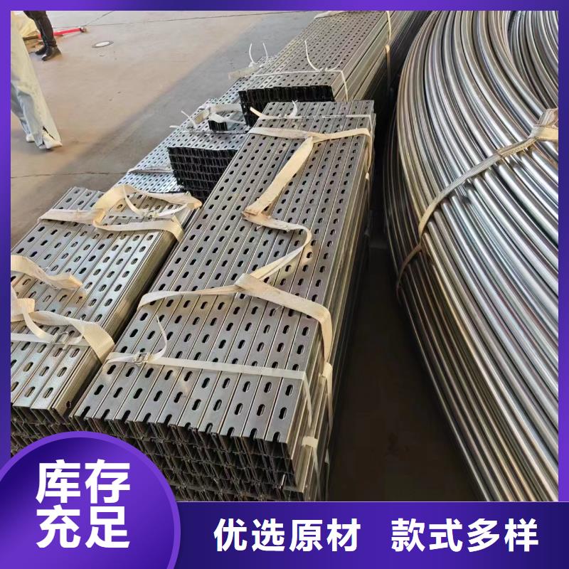 光伏支架_聚氨酯保温管资质认证