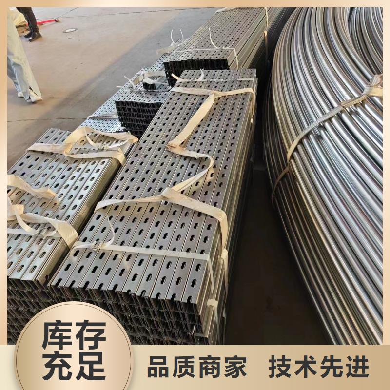 光伏支架-冷棚优选厂商