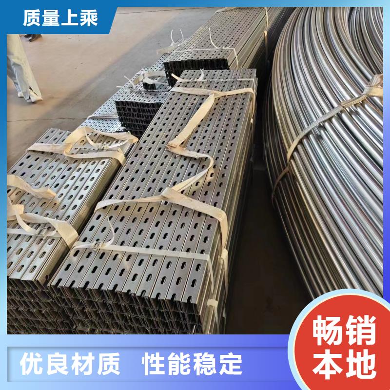 太阳能光伏支架视频-太阳能光伏支架(华冶)覆盖地域广东省珠海市香洲|金湾|揭阳|深圳|佛山|汕尾