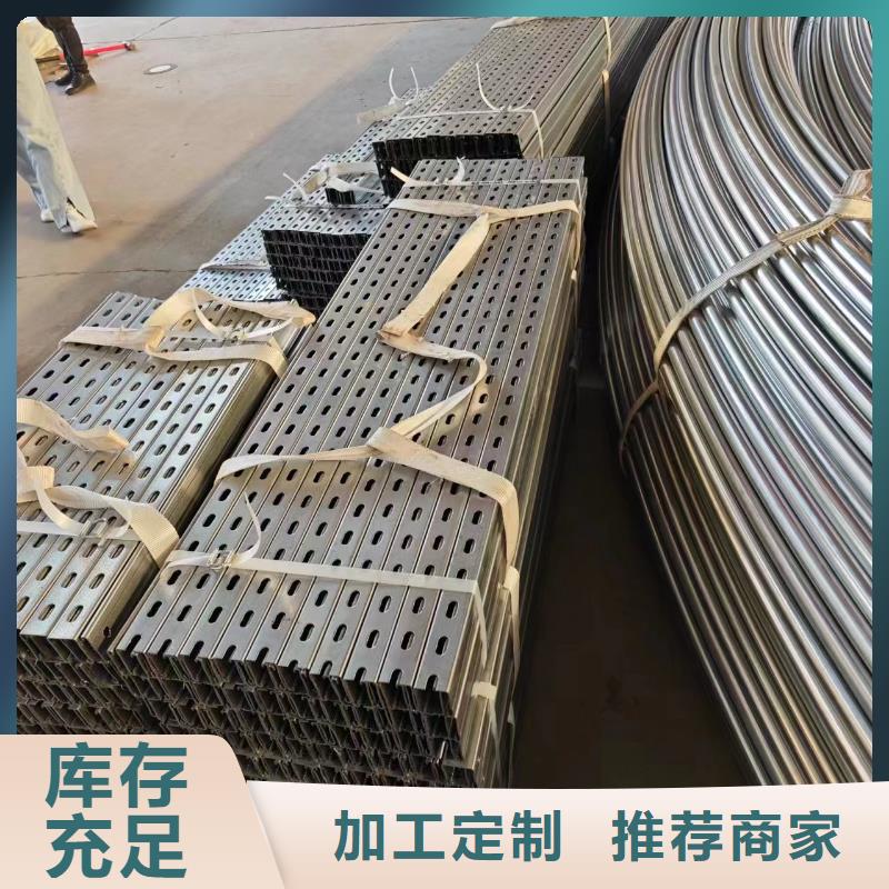 光伏支架-热镀锌螺旋地桩现货供应