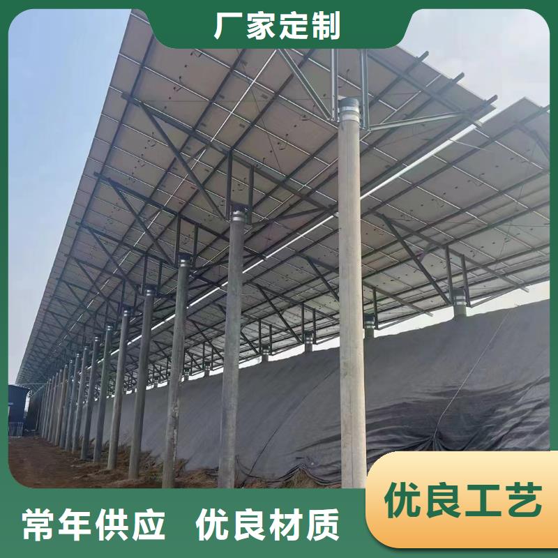 光伏支架温室大棚一致好评产品