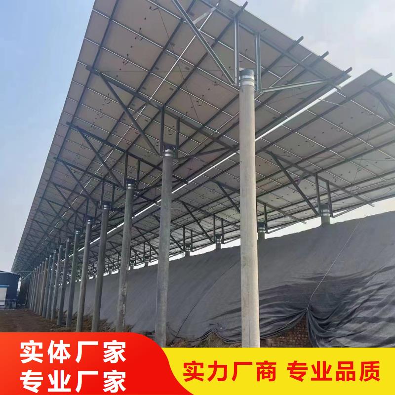 光伏支架温室大棚水槽品质优选