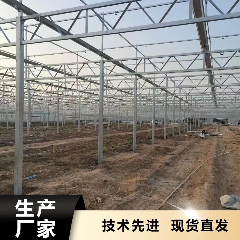 温室大棚,太阳能光伏支架生产厂家重信誉厂家
