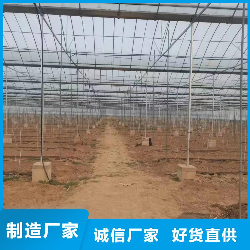 太阳能光伏支架视频-太阳能光伏支架-四川省绵阳市平武|梓潼|南充|泸州|攀枝花|乐山此地供应商