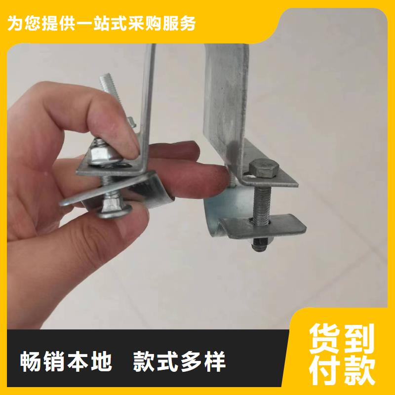 温室大棚-光伏车棚制作厂家现货供应
