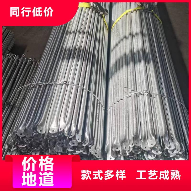 【温室大棚】_热镀锌光伏支架敢与同行比质量
