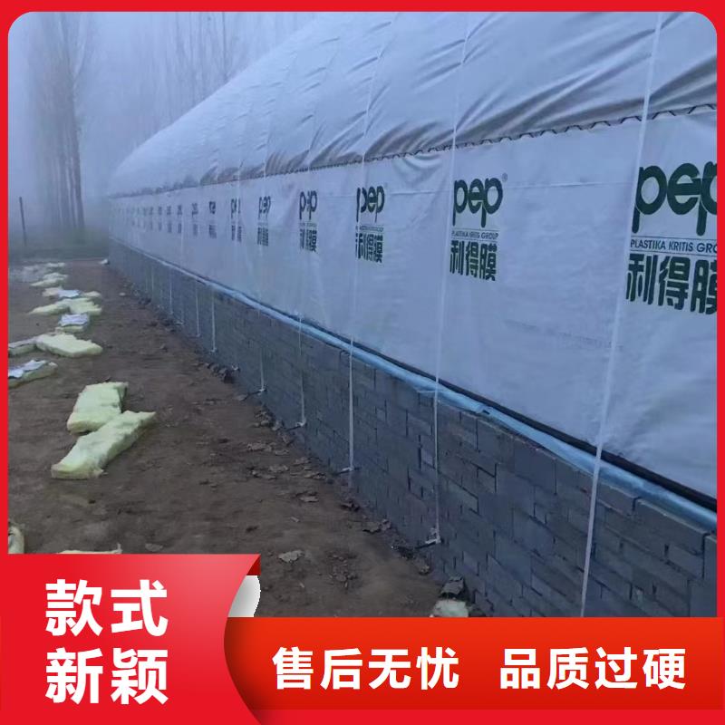 太阳能光伏支架视频-太阳能光伏支架-四川省绵阳市平武|梓潼|南充|泸州|攀枝花|乐山此地供应商