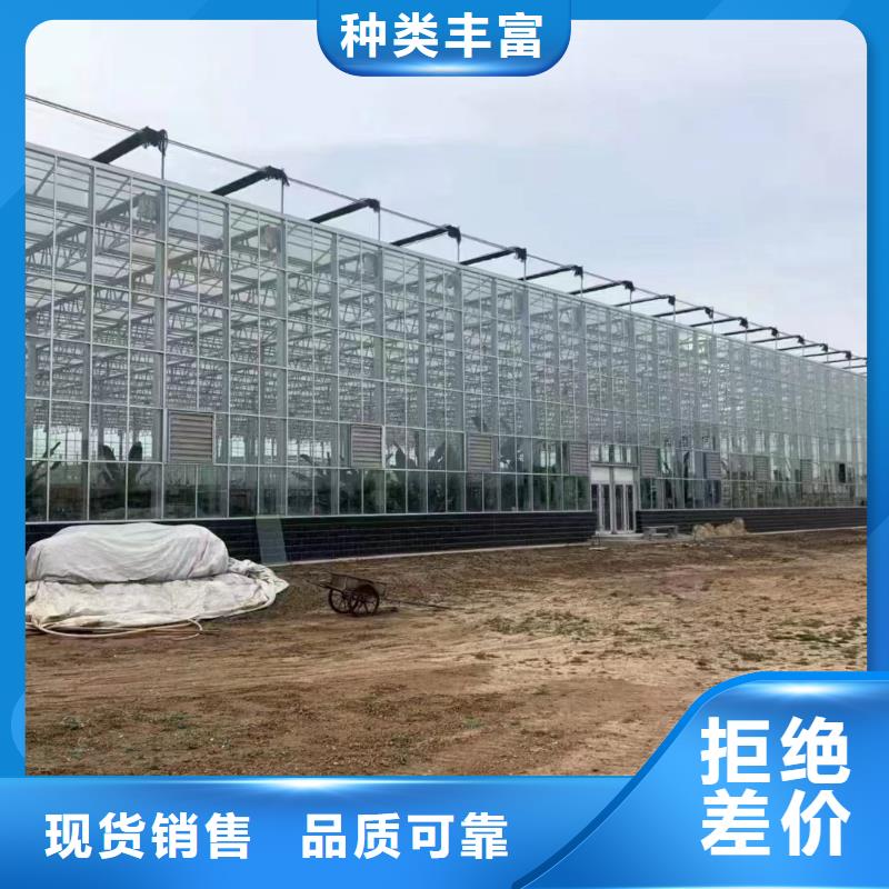 温室大棚太阳能光伏支架一站式采购商