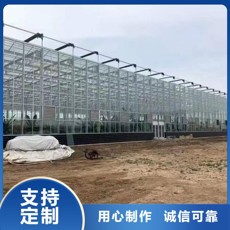 温室大棚光伏支架配件实力商家供货稳定