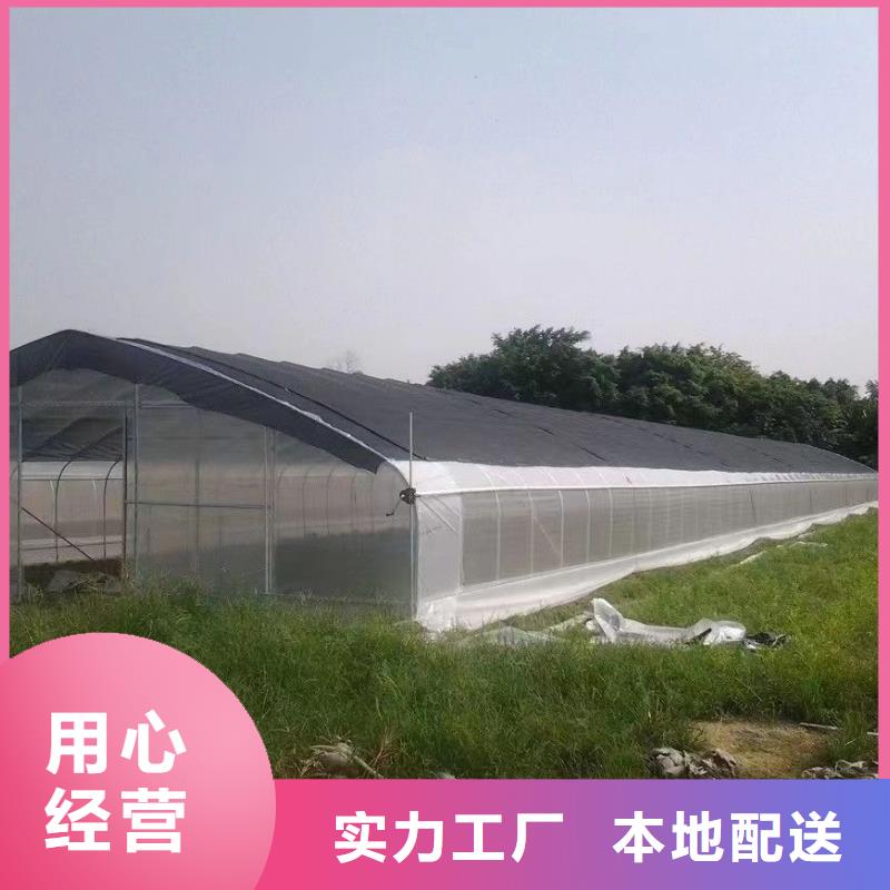 温室大棚-光伏车棚制作厂家现货供应
