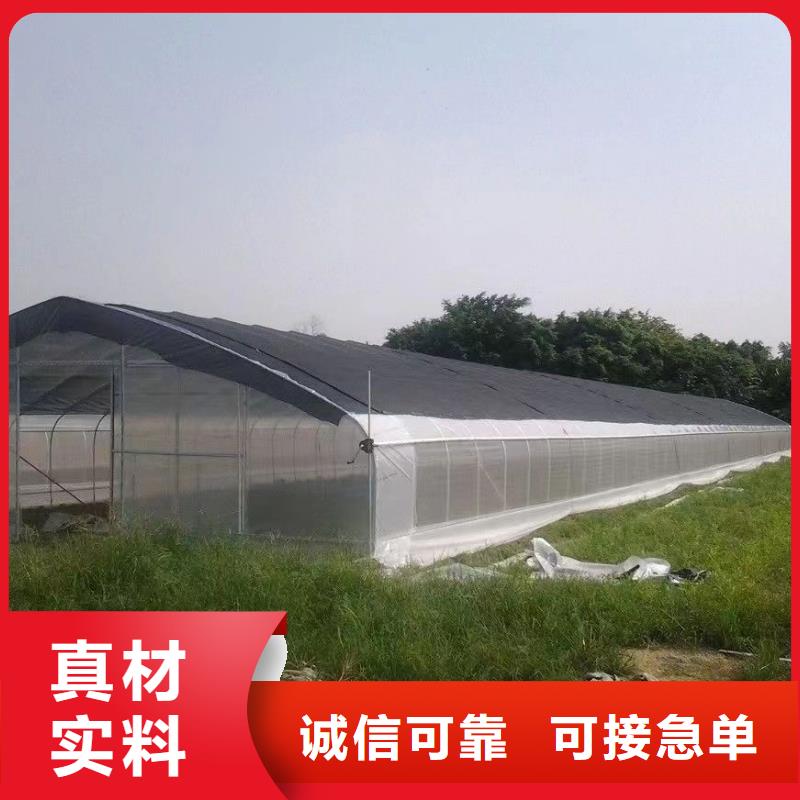 温室大棚光伏支架配件实力商家供货稳定