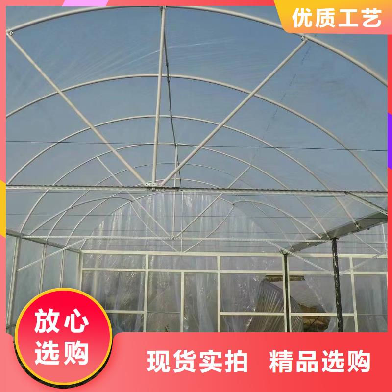 温室大棚-太阳能光伏支架热销产品