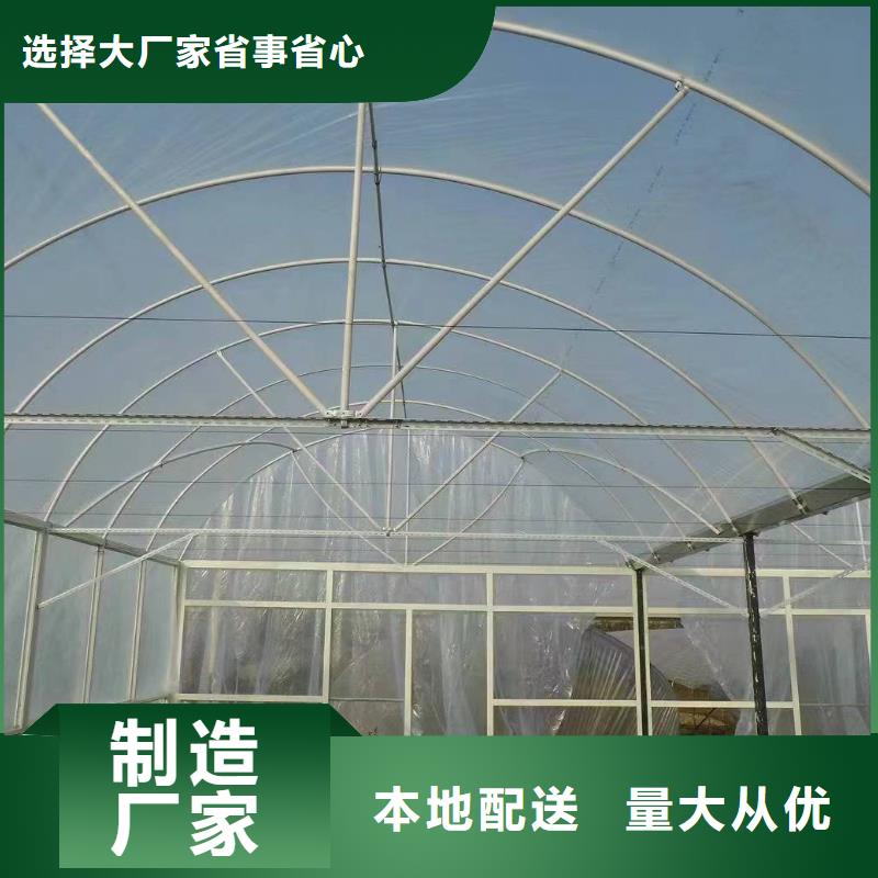 温室大棚光伏支架配件实力商家供货稳定