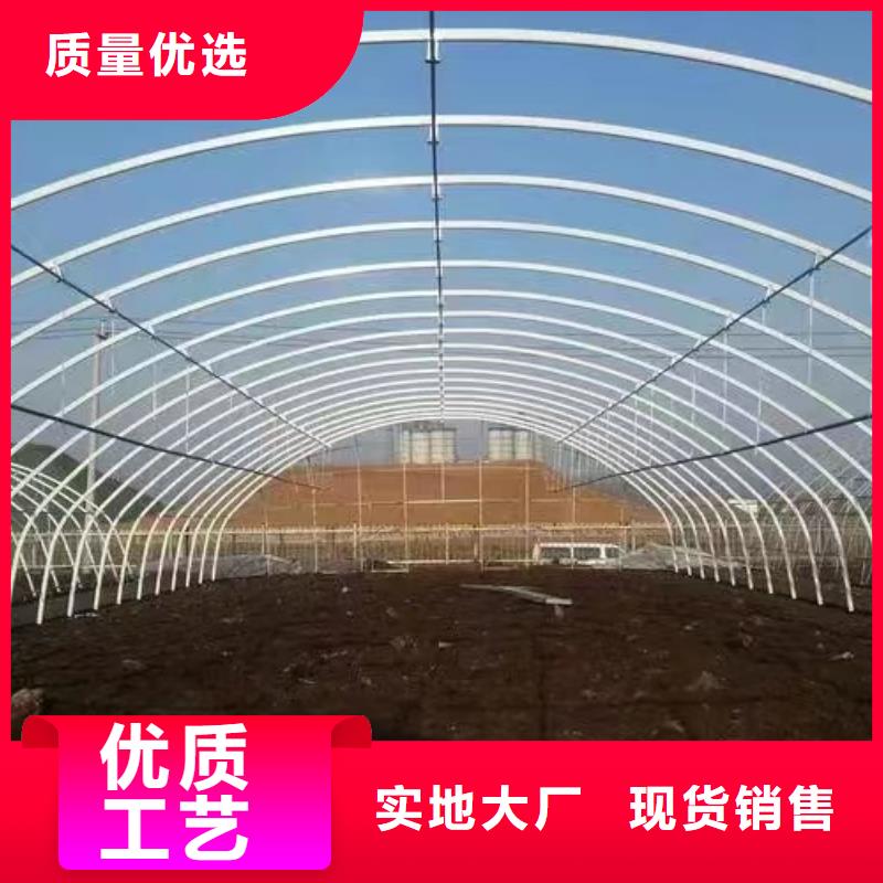 温室大棚太阳能光伏支架一站式采购商