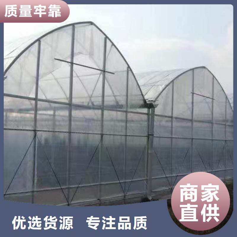 薄膜连栋镀锌施工