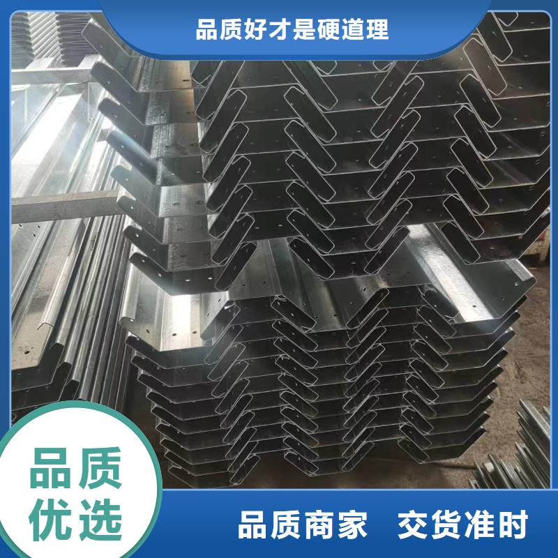 温室大棚,光伏铝合金导轨货源直供