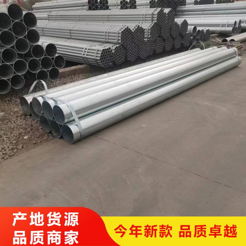 温室大棚【热镀锌光伏支架】无中间商厂家直销