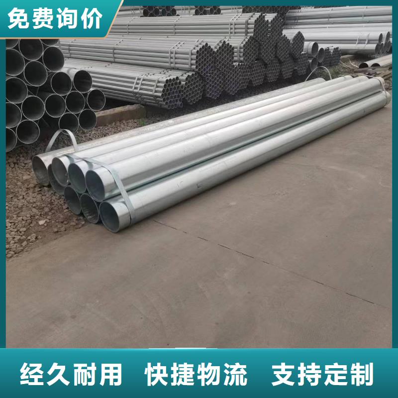 温室大棚,太阳能光伏支架质量三包