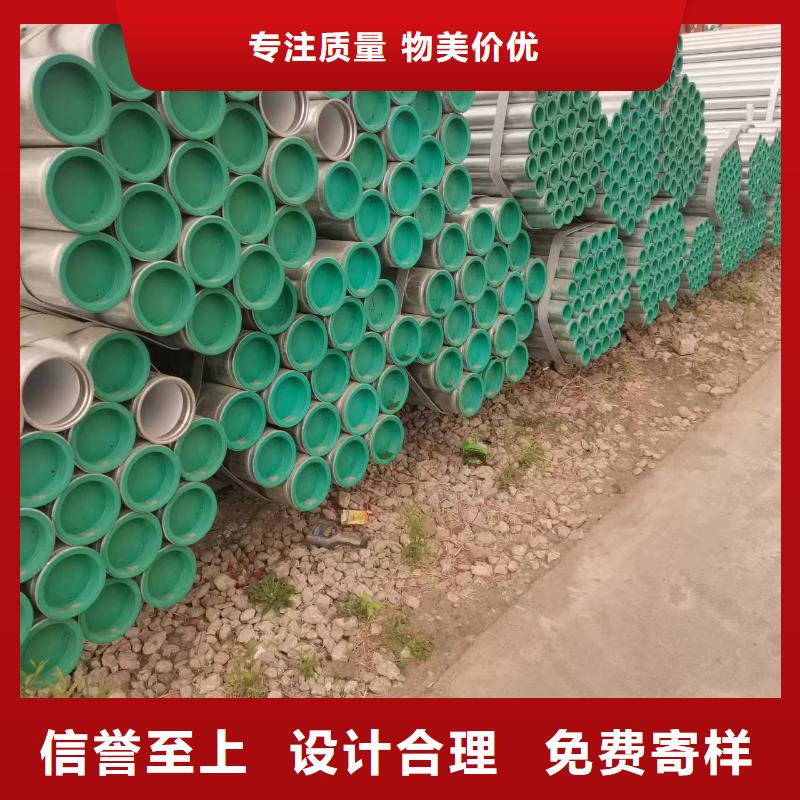 【温室大棚】_热镀锌光伏支架敢与同行比质量
