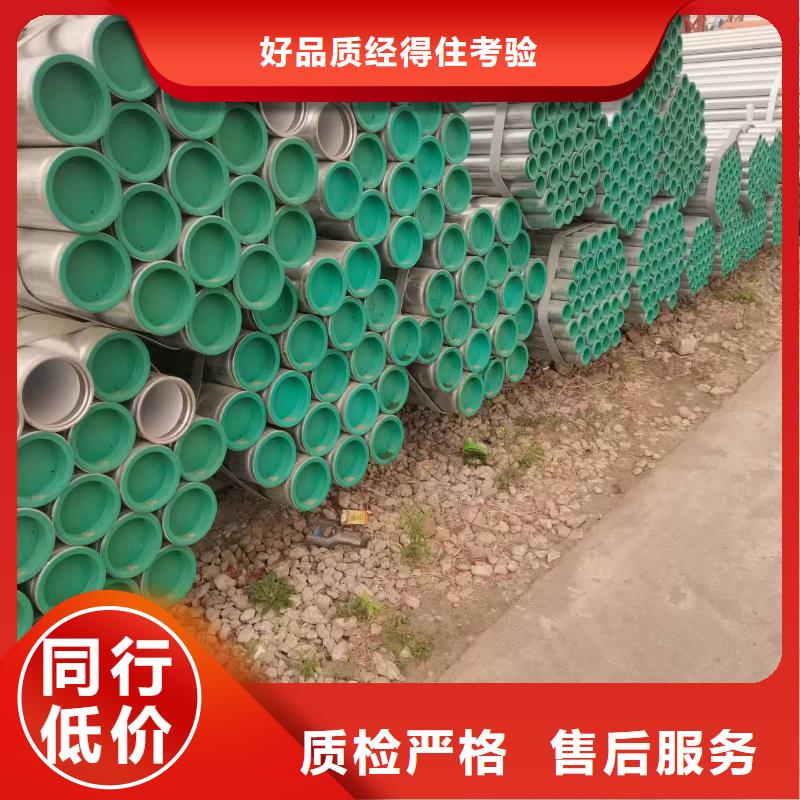太阳能光伏支架视频-湖北省荆州市华冶太阳能光伏支架可服务区域监利|公安|黄冈|恩施|荆门|十堰|鄂州等
