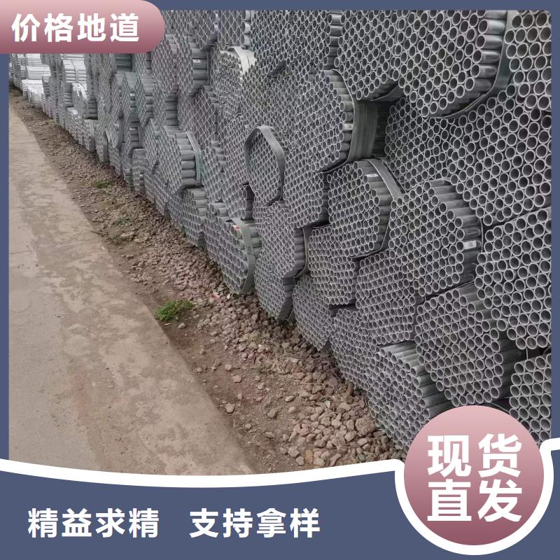 温室大棚太阳能光伏支架一站式采购商