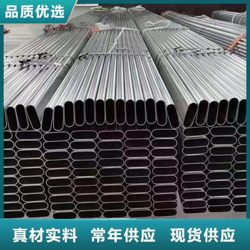 太阳能光伏支架视频-湖北省荆州市华冶太阳能光伏支架可服务区域监利|公安|黄冈|恩施|荆门|十堰|鄂州等