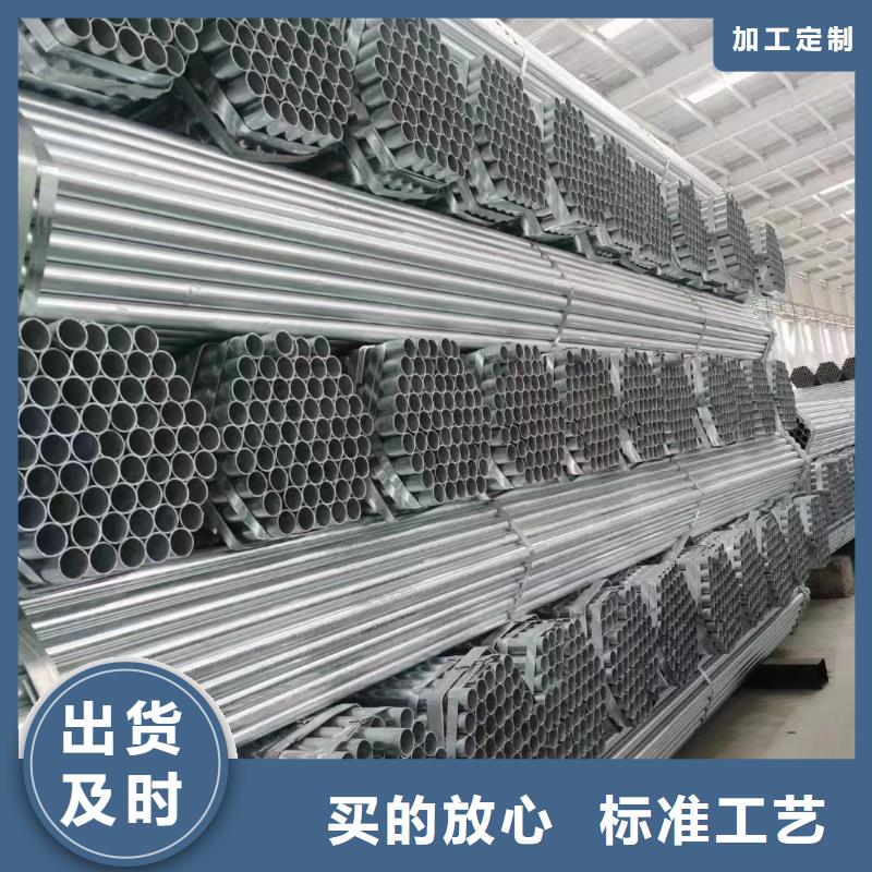 温室大棚-光伏车棚制作厂家现货供应