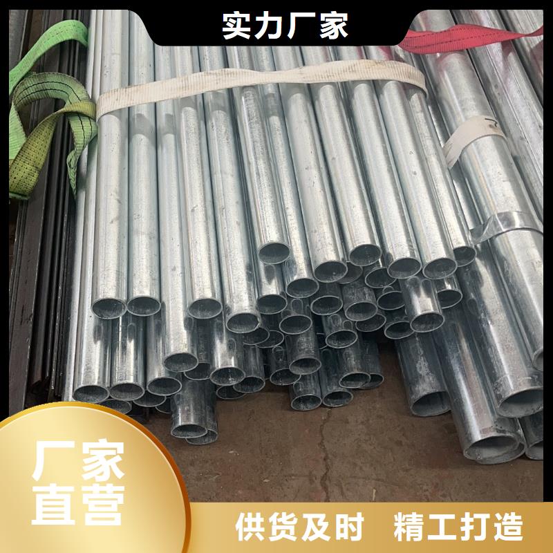 温室大棚【热镀锌光伏支架】无中间商厂家直销