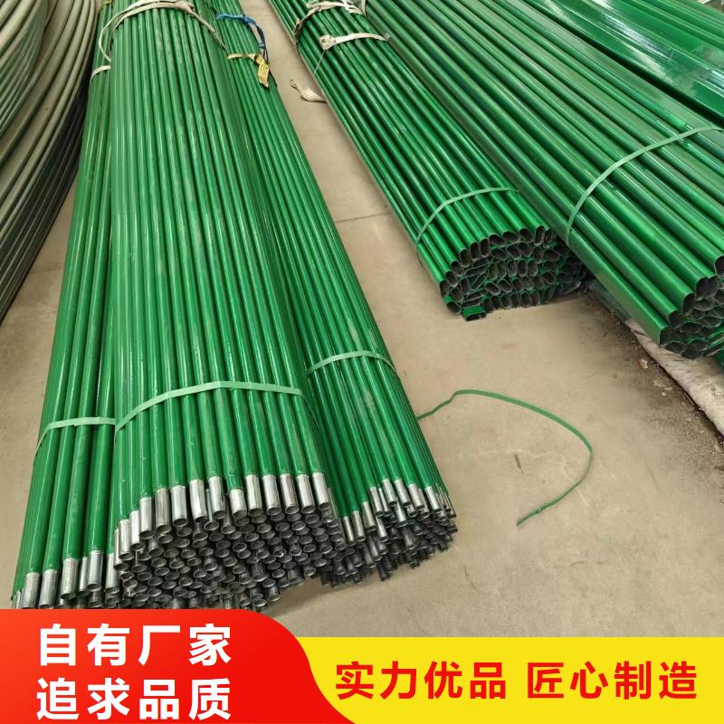 温室大棚温室大棚管价格透明