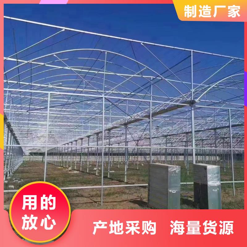 温室大棚,太阳能光伏支架质量三包