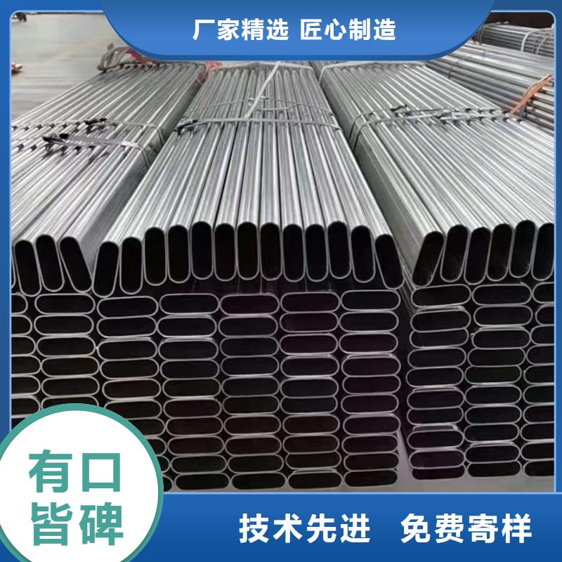 太阳能光伏支架视频-太阳能光伏支架-四川省绵阳市平武|梓潼|南充|泸州|攀枝花|乐山此地供应商