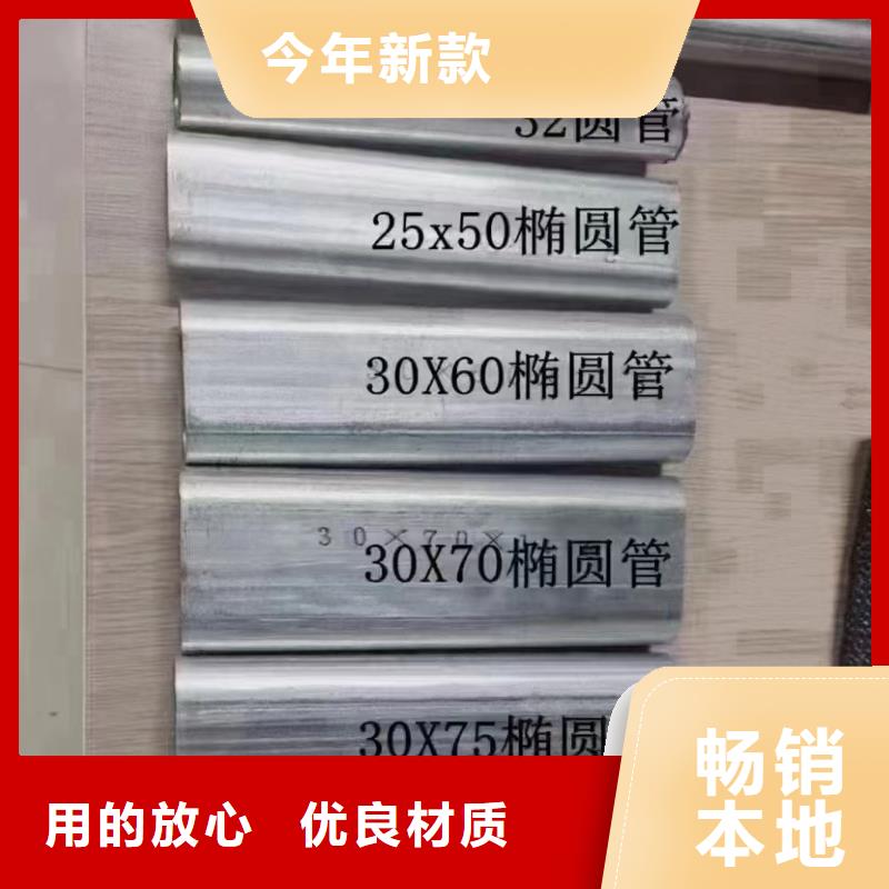 温室大棚-太阳能光伏支架热销产品