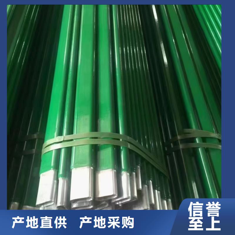 温室大棚-太阳能光伏支架热销产品