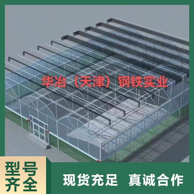 温室大棚温室大棚滴灌设备质检合格发货