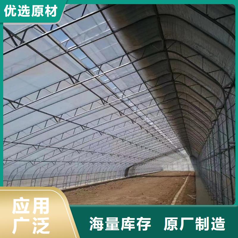 温室大棚热镀锌光伏支架质优价保