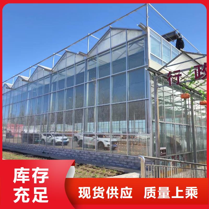 温室大棚【热镀锌光伏支架】无中间商厂家直销