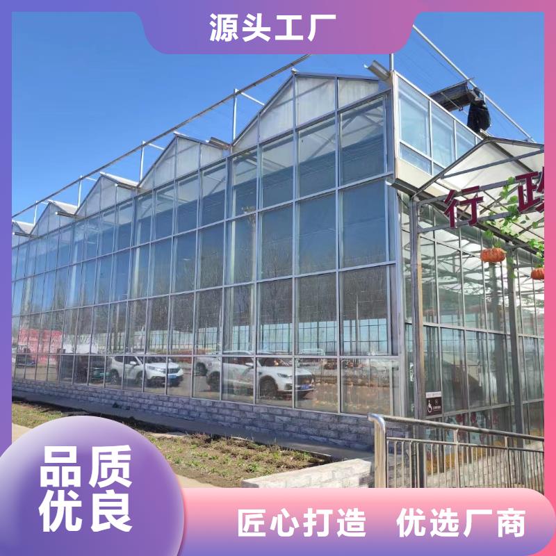温室大棚【光伏支架】真诚合作