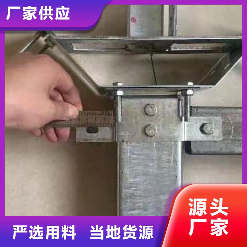 太阳能光伏支架视频-湖北省荆州市华冶太阳能光伏支架可服务区域监利|公安|黄冈|恩施|荆门|十堰|鄂州等