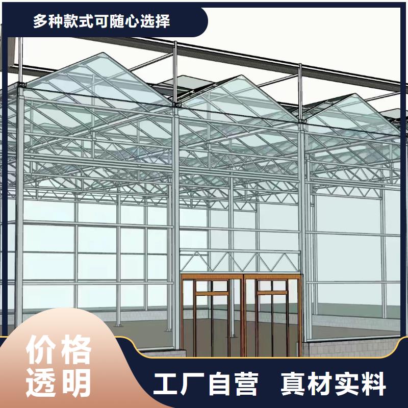 温室大棚太阳能光伏支架一站式采购商