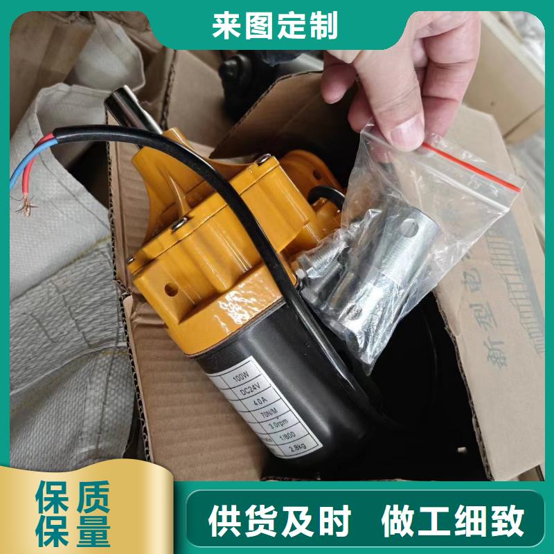 太阳能光伏支架视频-湖北省荆州市华冶太阳能光伏支架可服务区域监利|公安|黄冈|恩施|荆门|十堰|鄂州等
