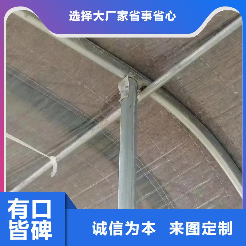 温室大棚,太阳能光伏支架质量三包