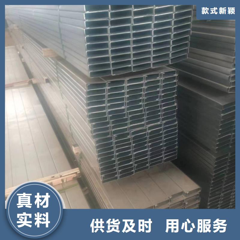 太阳能光伏支架视频-太阳能光伏支架-黑龙江省绥化市庆安|海伦|鹤岗|大兴安岭|牡丹江|大庆|齐齐哈尔|佳木斯|哈尔滨(附近)经销商