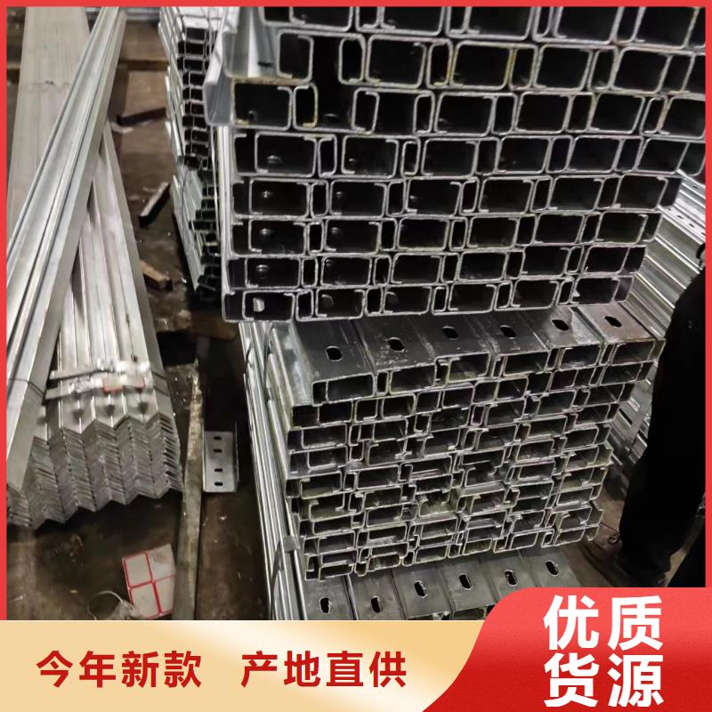 太阳能光伏支架视频-太阳能光伏支架|黑龙江省牡丹江市|阳明|宁安|佳木斯|绥化|大庆|大兴安岭|齐齐哈尔|哈尔滨|鹤岗