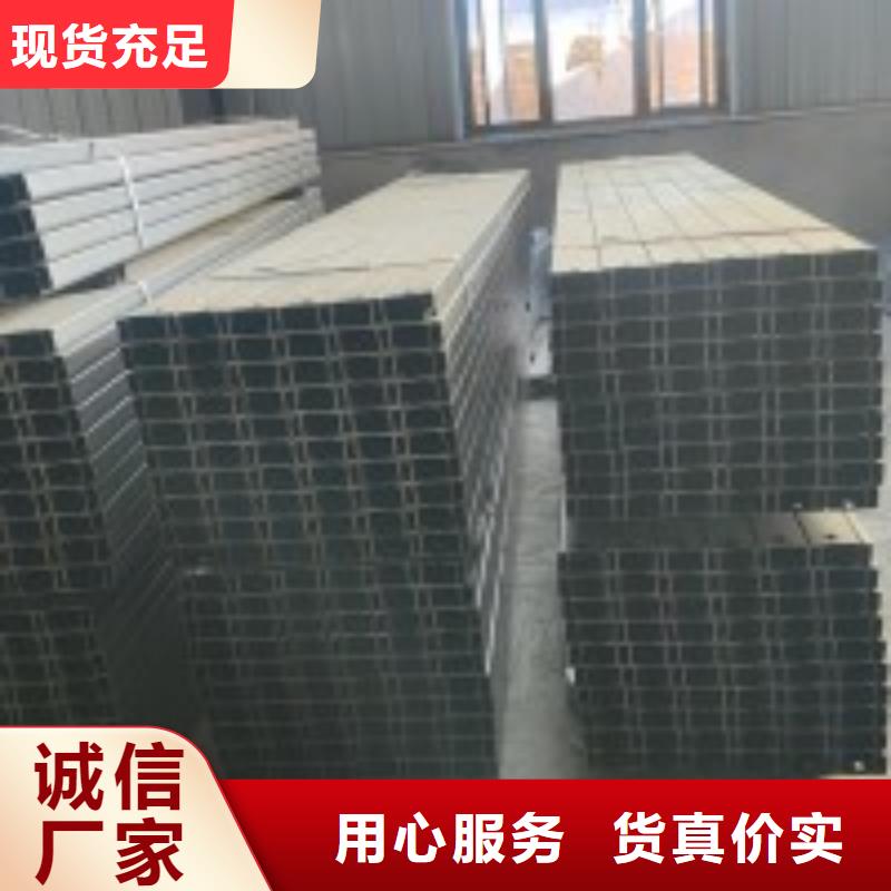太阳能光伏支架视频-太阳能光伏支架-黑龙江省绥化市庆安|海伦|鹤岗|大兴安岭|牡丹江|大庆|齐齐哈尔|佳木斯|哈尔滨(附近)经销商