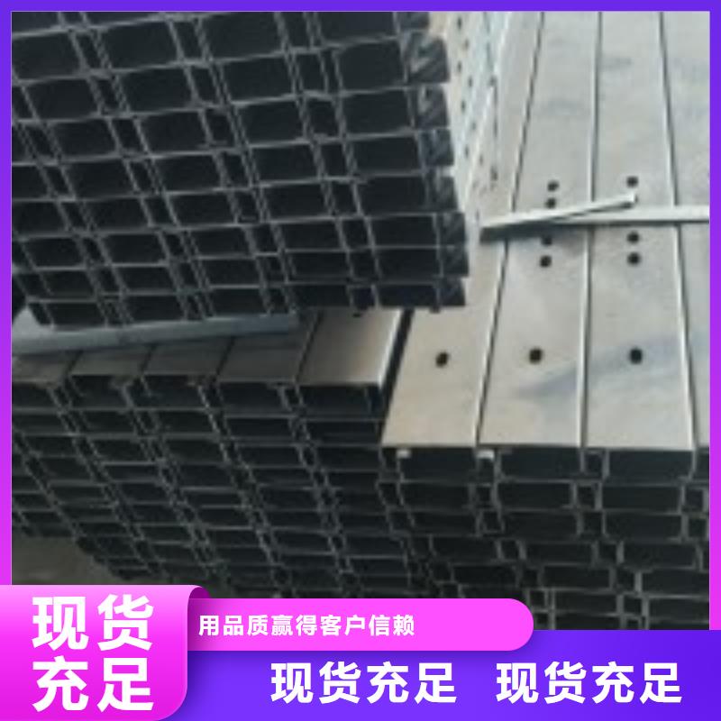 太阳能光伏支架视频-太阳能光伏支架-黑龙江省绥化市庆安|海伦|鹤岗|大兴安岭|牡丹江|大庆|齐齐哈尔|佳木斯|哈尔滨(附近)经销商