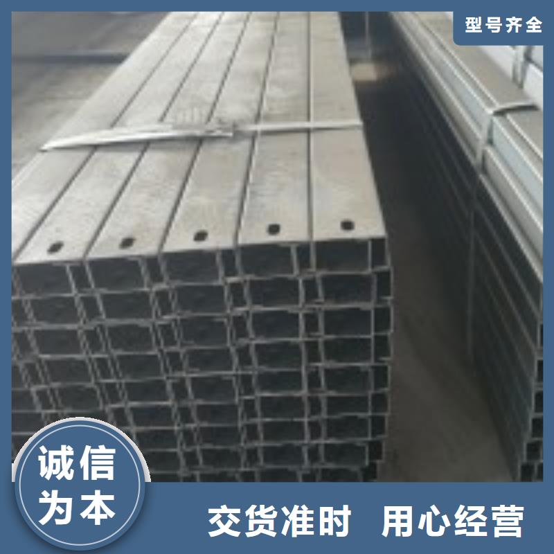 太阳能光伏支架视频-太阳能光伏支架-黑龙江省绥化市庆安|海伦|鹤岗|大兴安岭|牡丹江|大庆|齐齐哈尔|佳木斯|哈尔滨(附近)经销商