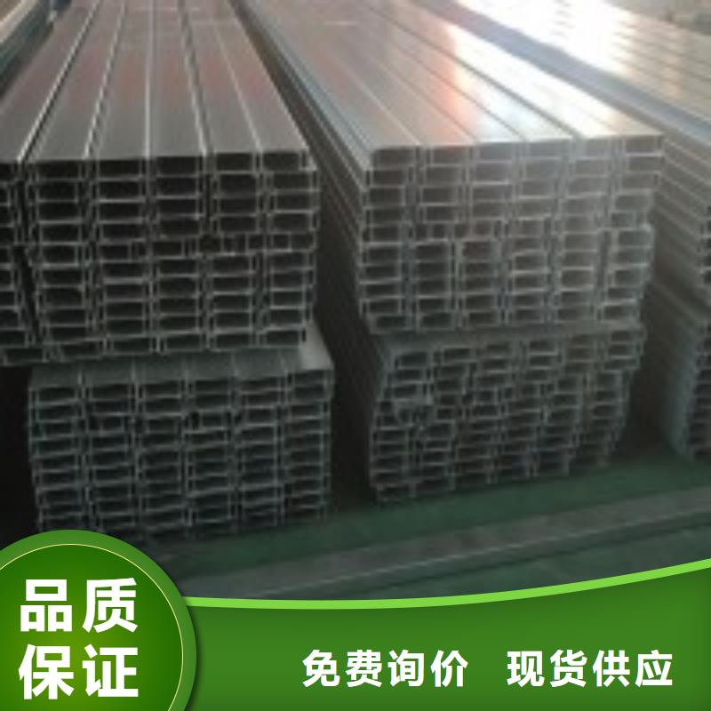 太阳能光伏支架视频-太阳能光伏支架-黑龙江省绥化市庆安|海伦|鹤岗|大兴安岭|牡丹江|大庆|齐齐哈尔|佳木斯|哈尔滨(附近)经销商