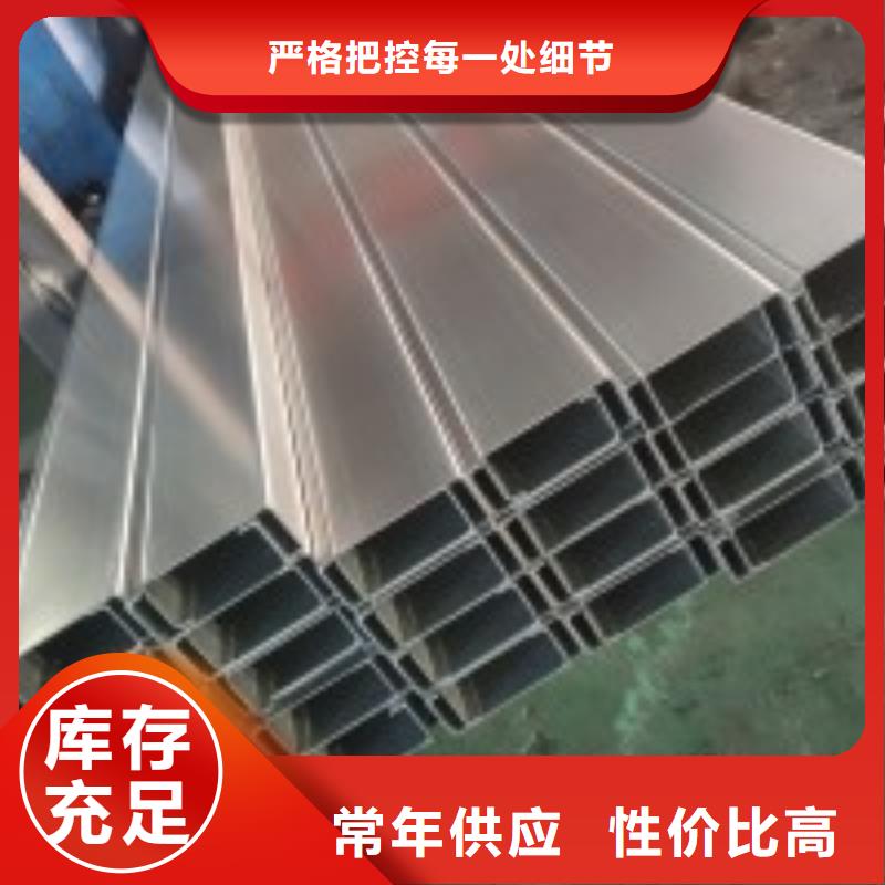 太阳能光伏支架视频-太阳能光伏支架|黑龙江省牡丹江市|阳明|宁安|佳木斯|绥化|大庆|大兴安岭|齐齐哈尔|哈尔滨|鹤岗